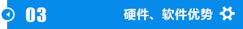 江汉金华锯钛合金合金头带锯条加工技术